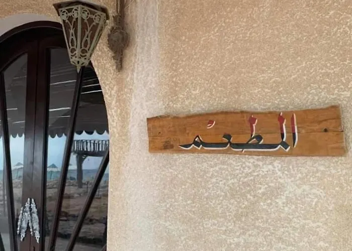 Lagona Szálloda Dahab